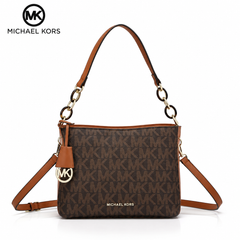 Michael Kors Brown Signature Monogram Double Belt - Strap Shoulder & Crossbody Bag for Women